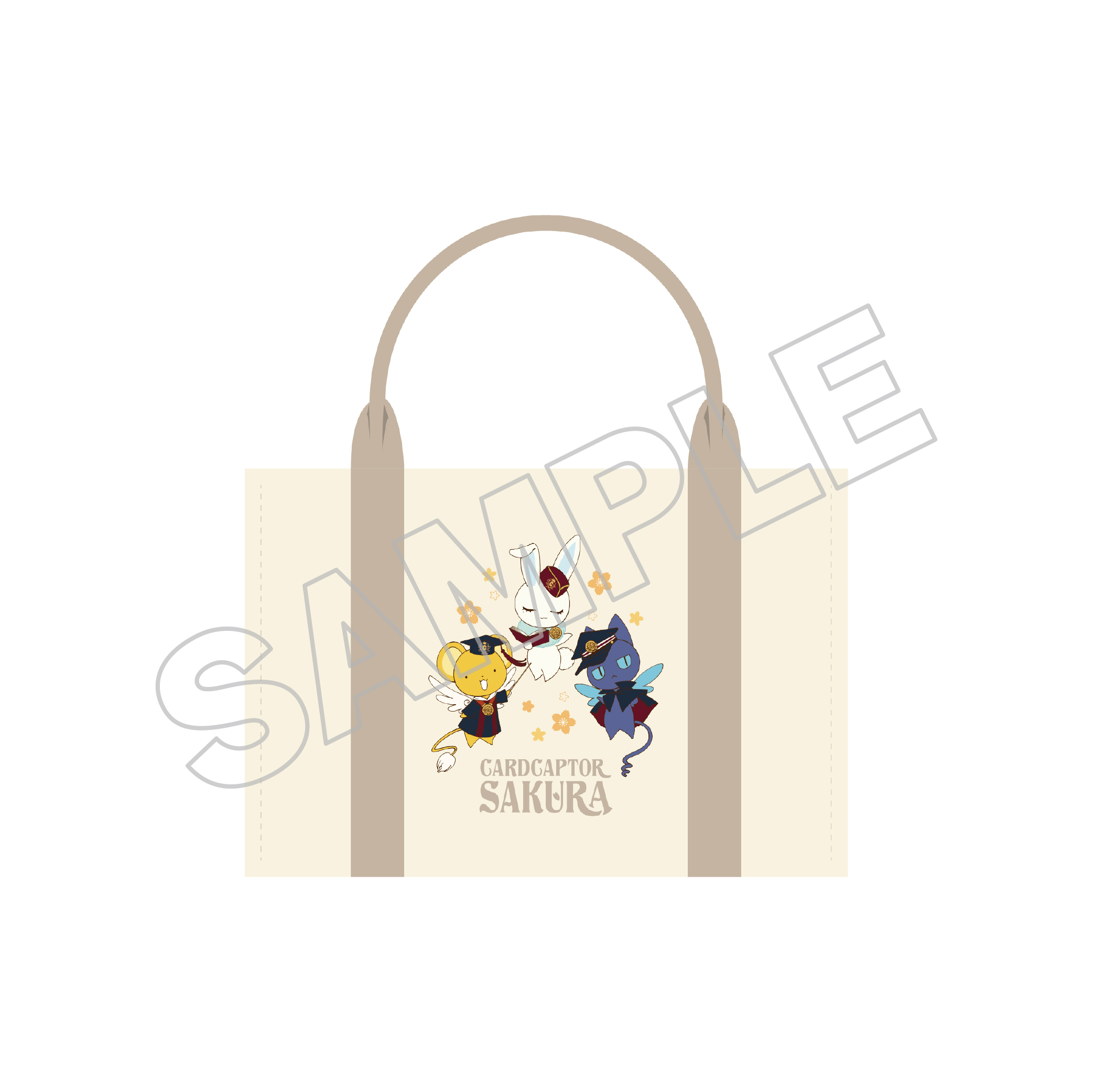 goods_list